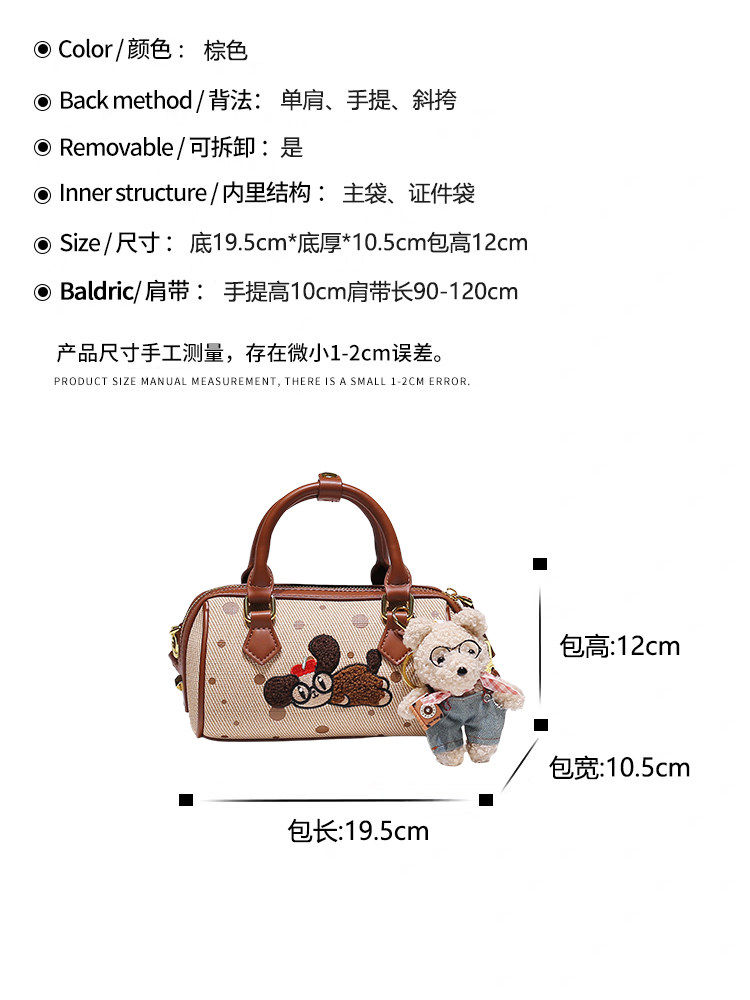 Fashion and Luxury Handheld Bo - Luxury Bags Cute ulasan dan harga
